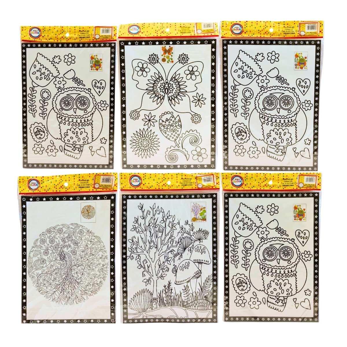 Hojas A4 c/diseño y marcadores para pintar x 2 hojas 