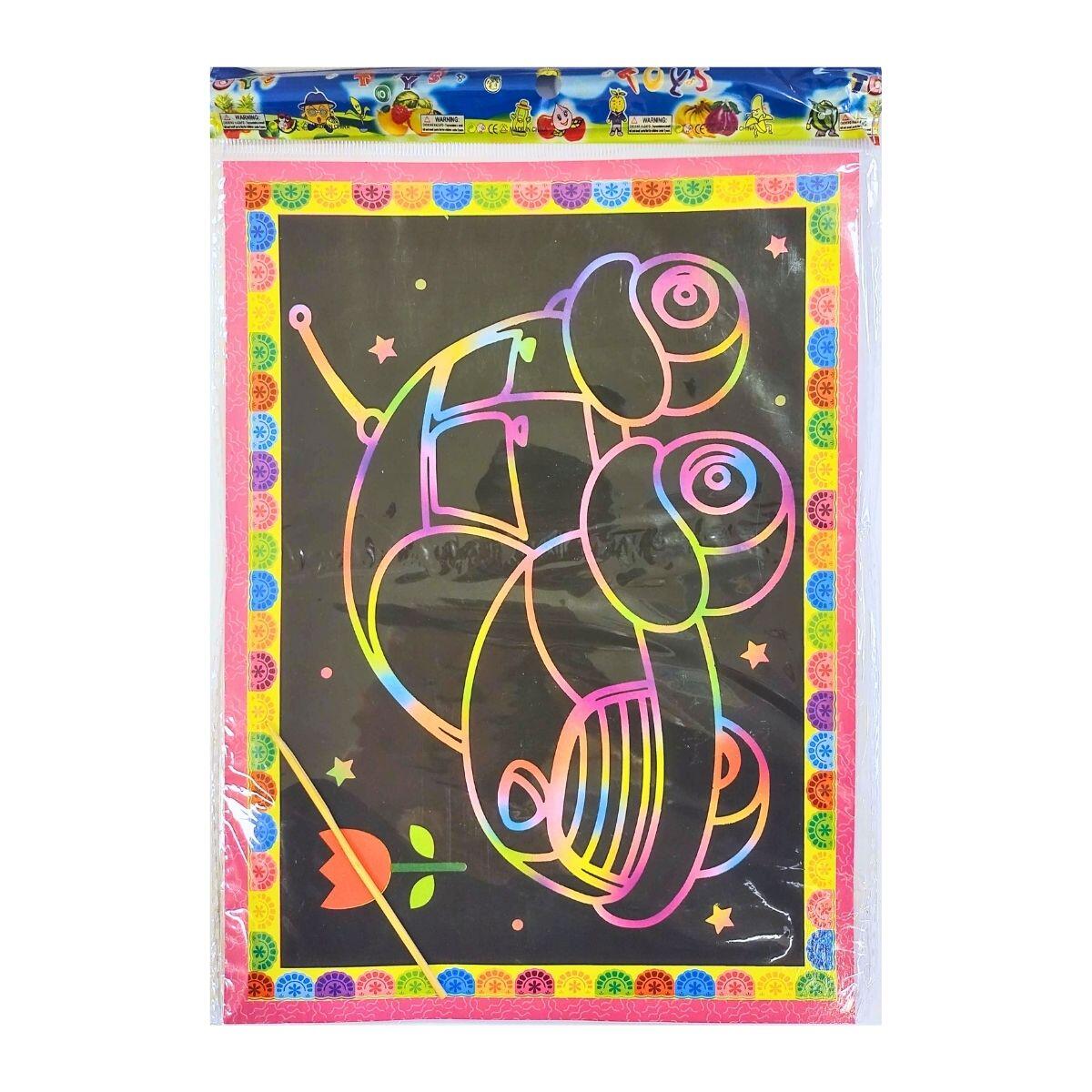 Papel Magico  A4 