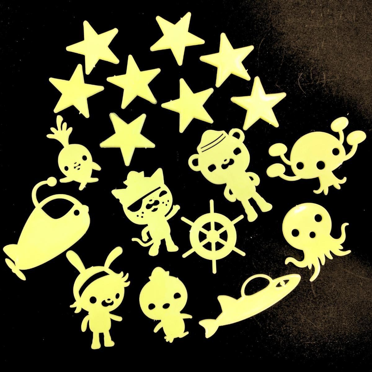 Sticker glow in the dark Marinos x 12 unidades en exh