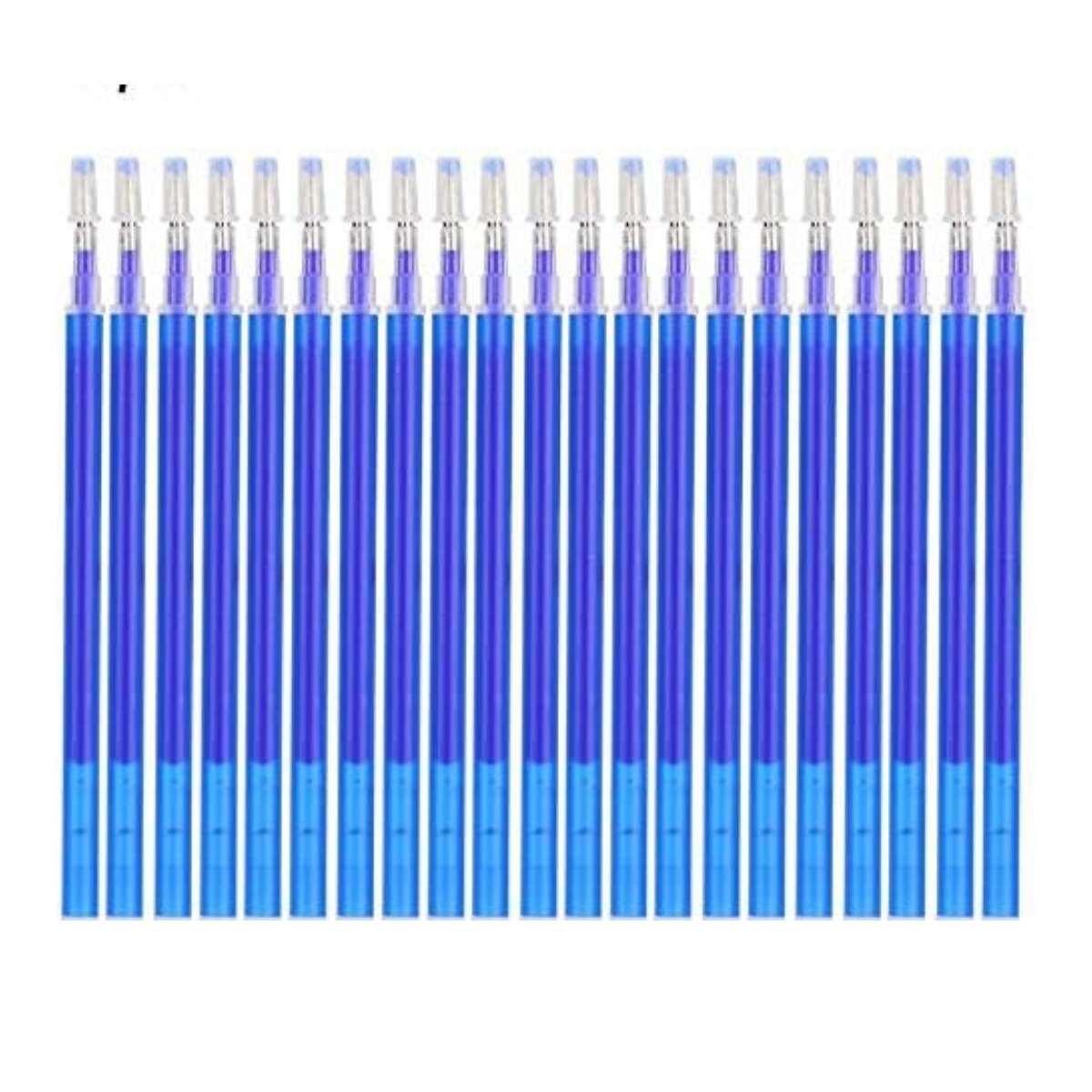 Repuesto boligrafo borrable 0.5mm