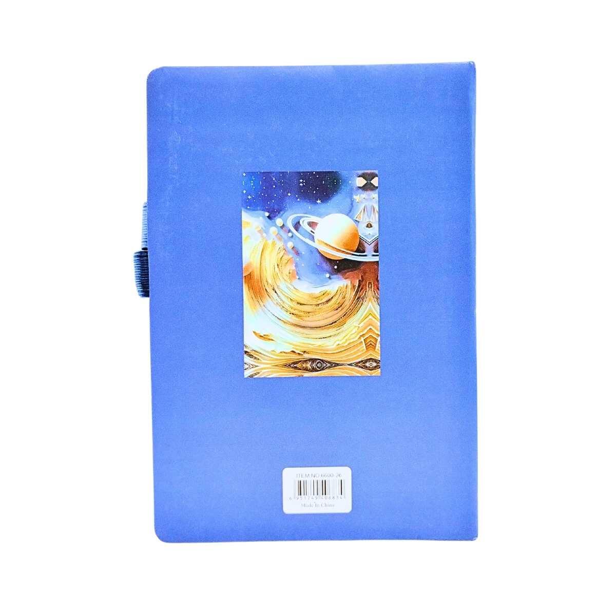 Libreta A5 Planetas - 80 hojas rayadas