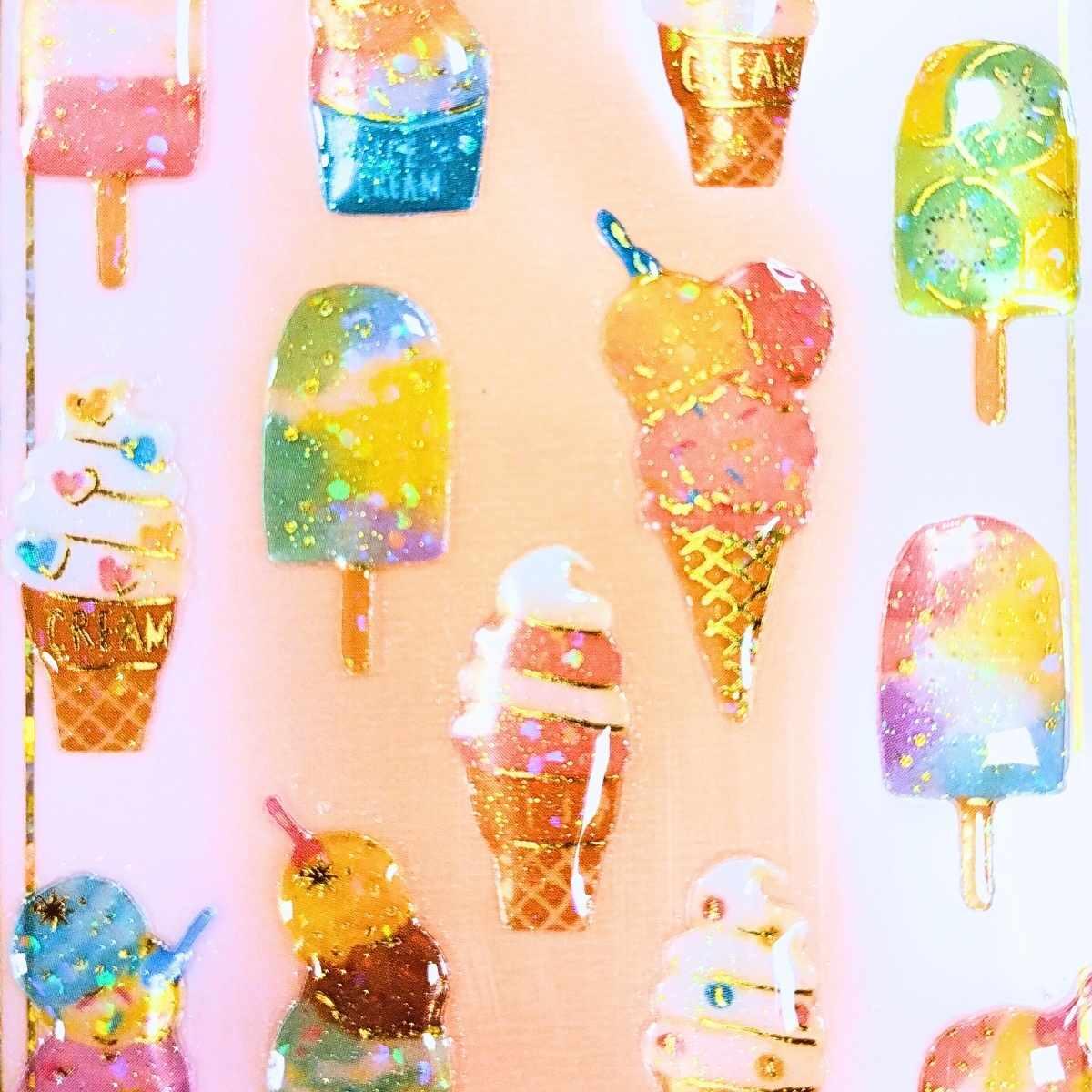 Sticker Dulces c/relieve