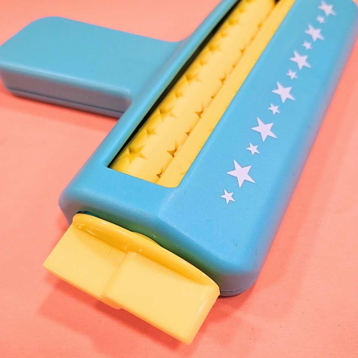 Rodillo para gofrado de papel - Diseño estrellas
