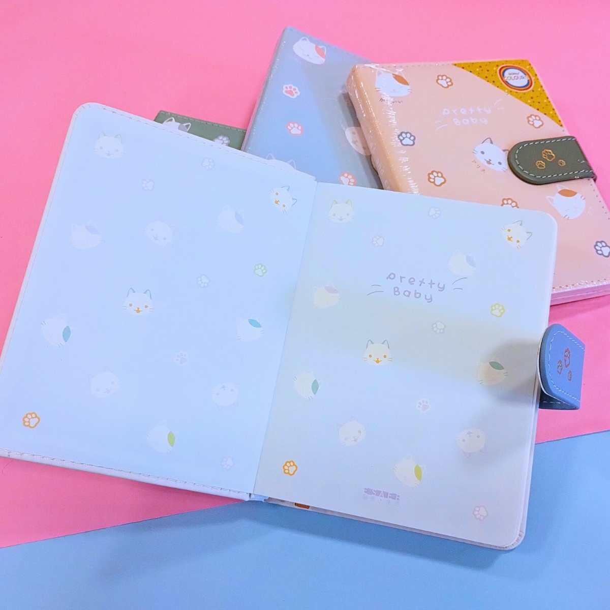 Cuaderno acolchonado Animales c/organizador y planificador - 96 hojas