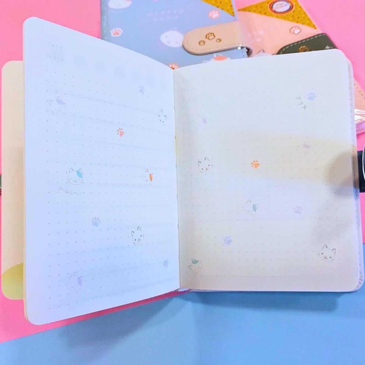 Cuaderno acolchonado Animales c/organizador y planificador - 96 hojas