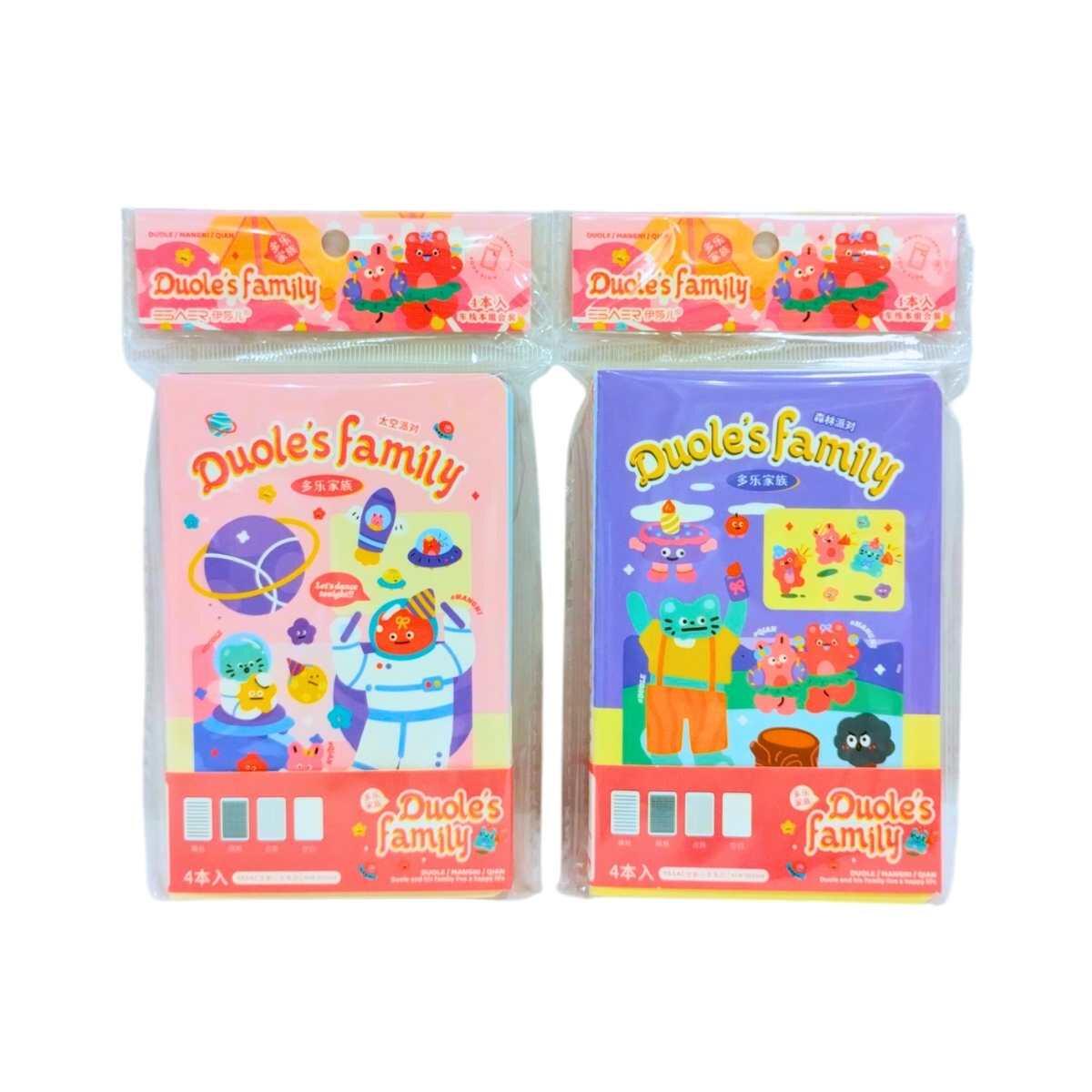Pack Libretas x 4 piezas rayada/lisa/puntos/cuadriculada - 60 hojas