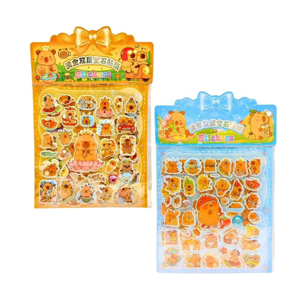 Sticker Capybara pop up