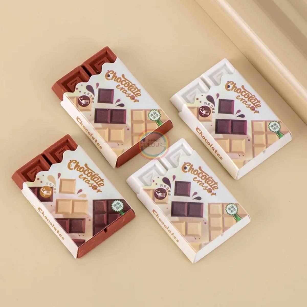 Goma Chocolate