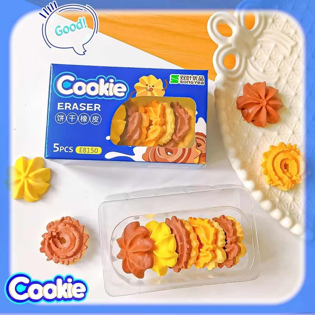 Goma Cookie x 5 unidades