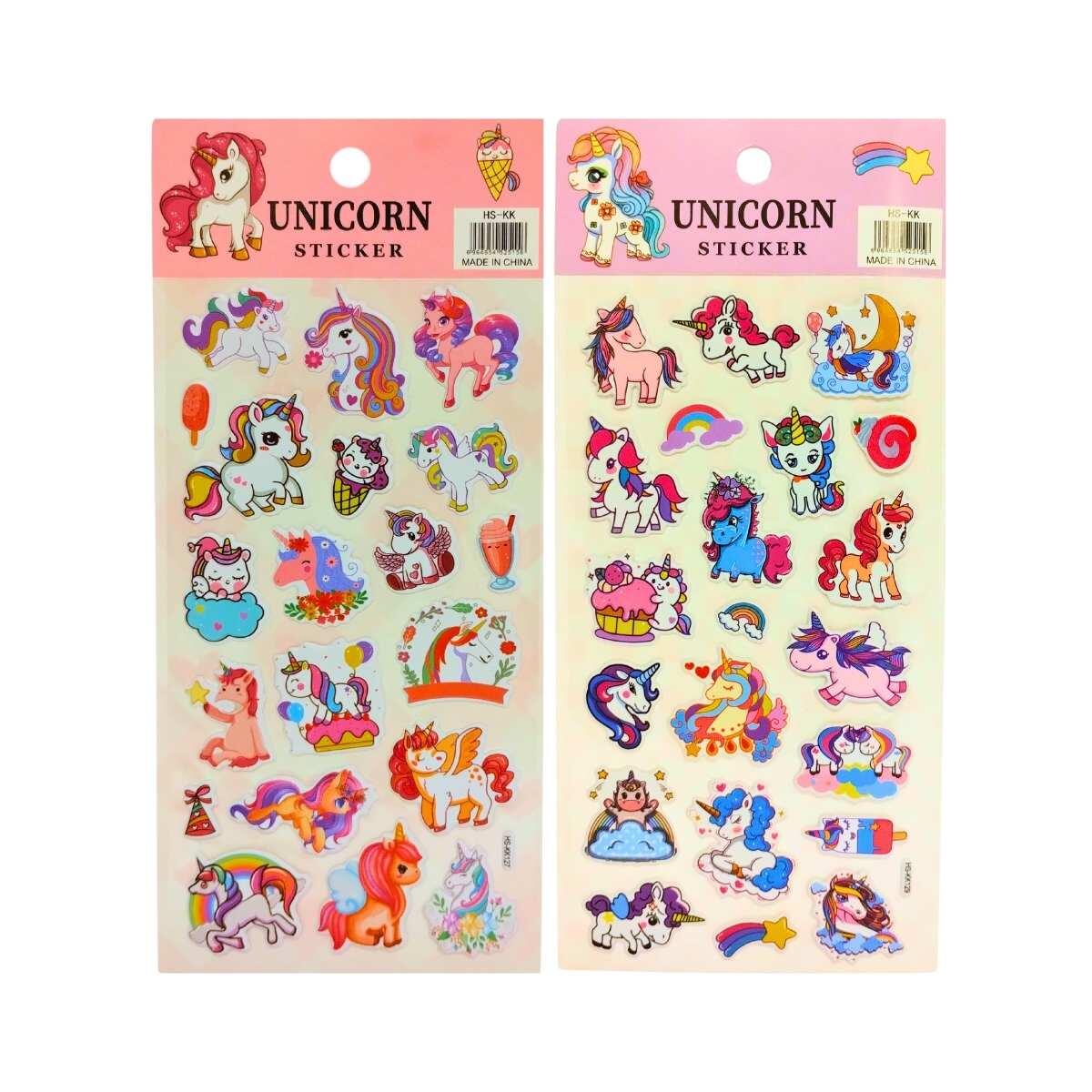 Sticker goma eva Unicornio