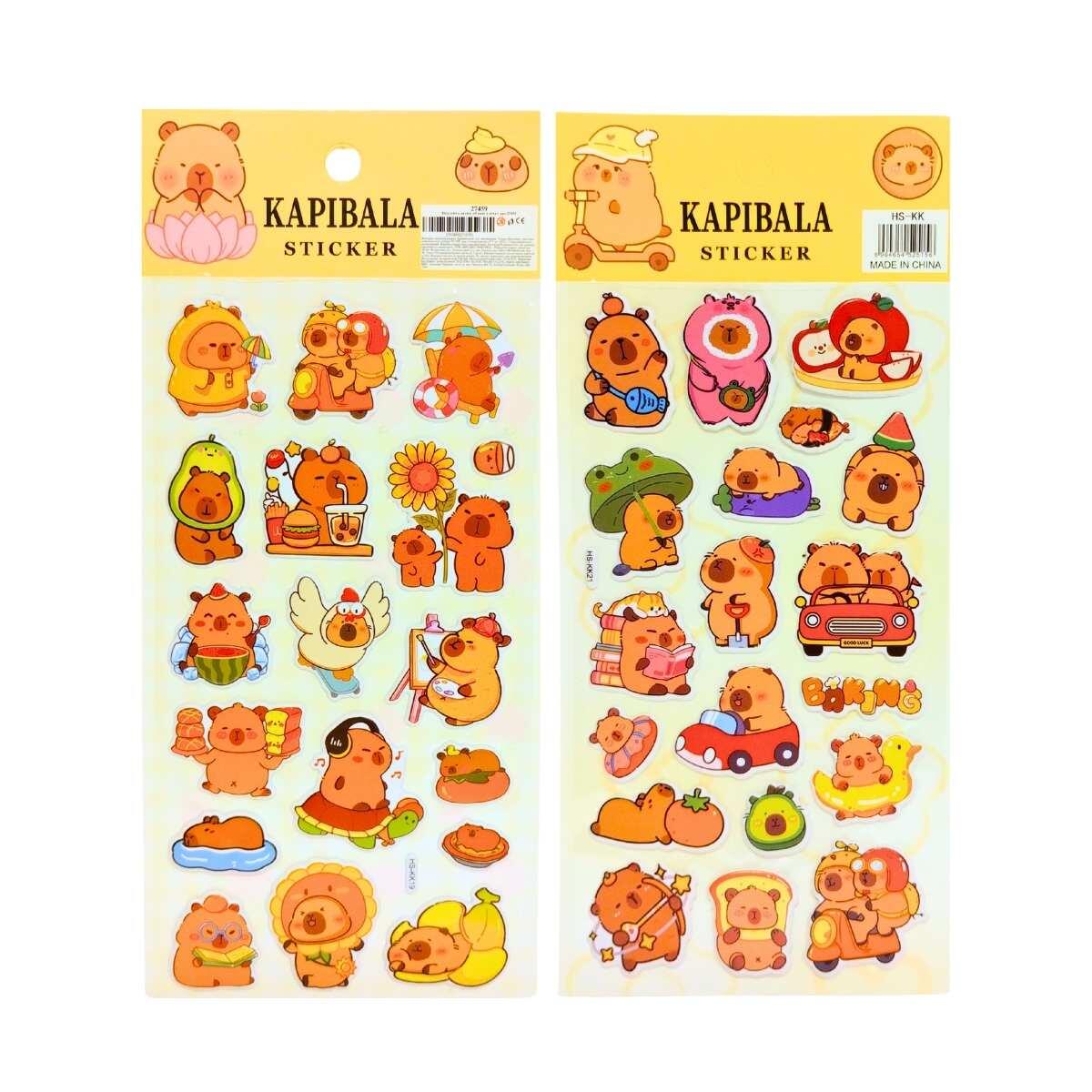 Sticker goma eva Capybara