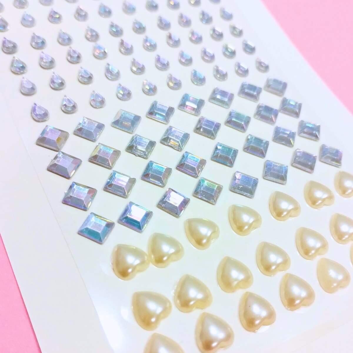 Sticker brillos Strass perladas/tornasol forma varias