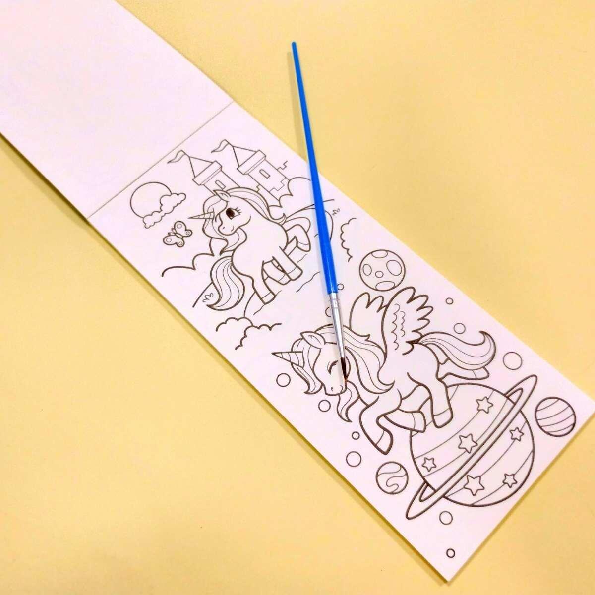 Libro Para Pintar con Acuarela Unicornio Princess Dream x 12 hojas