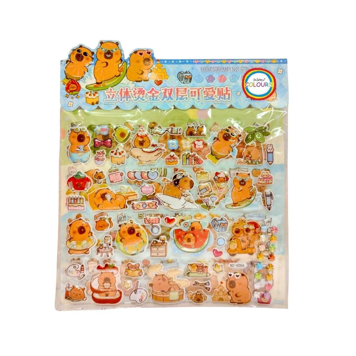 Sticker Capybara pop it 2 planchas