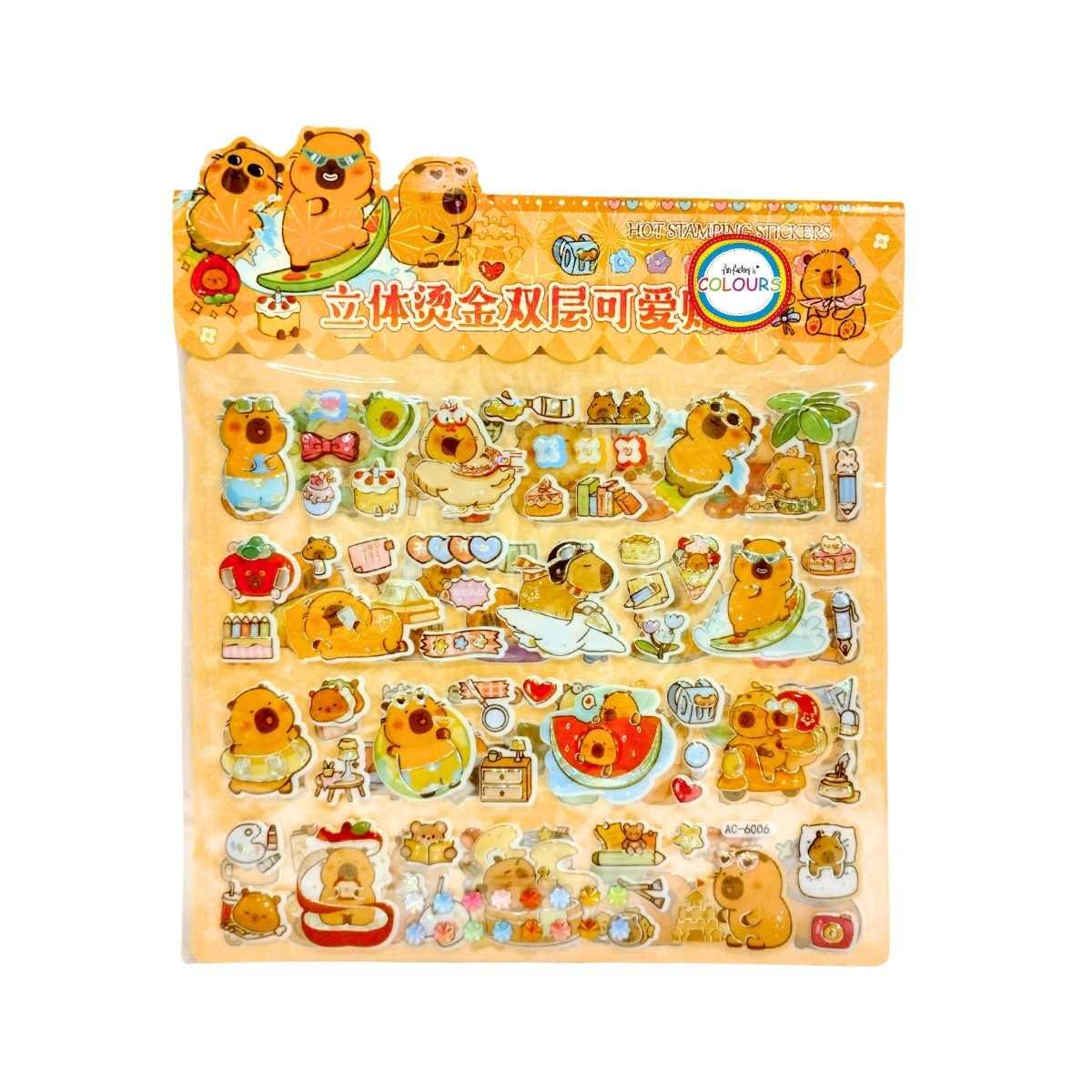 Sticker Capybara pop it 2 planchas