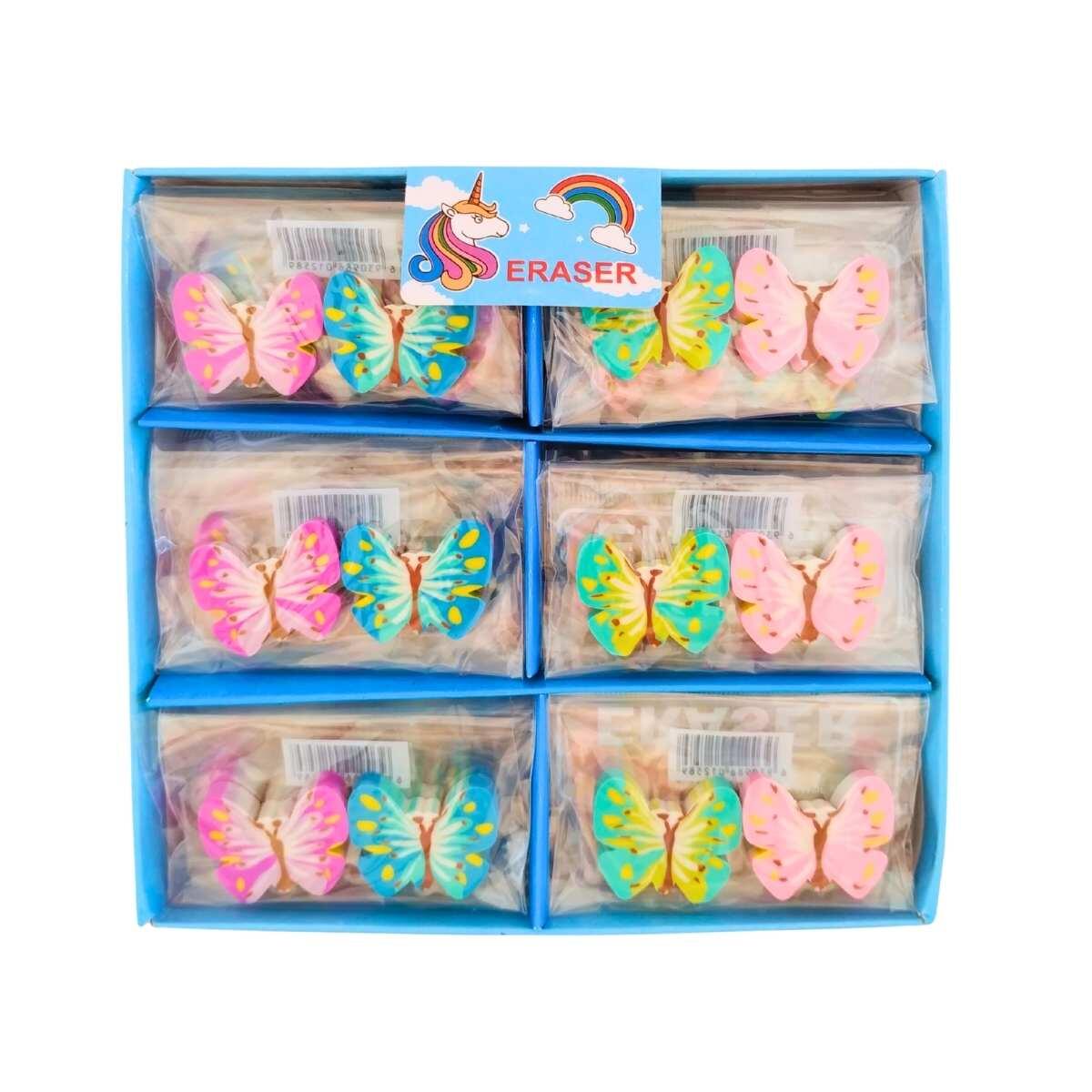 Goma Plana Mariposa x 2 