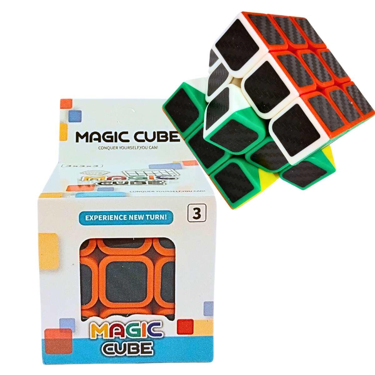 Cubo Magico fibra de carbono negra 3x3