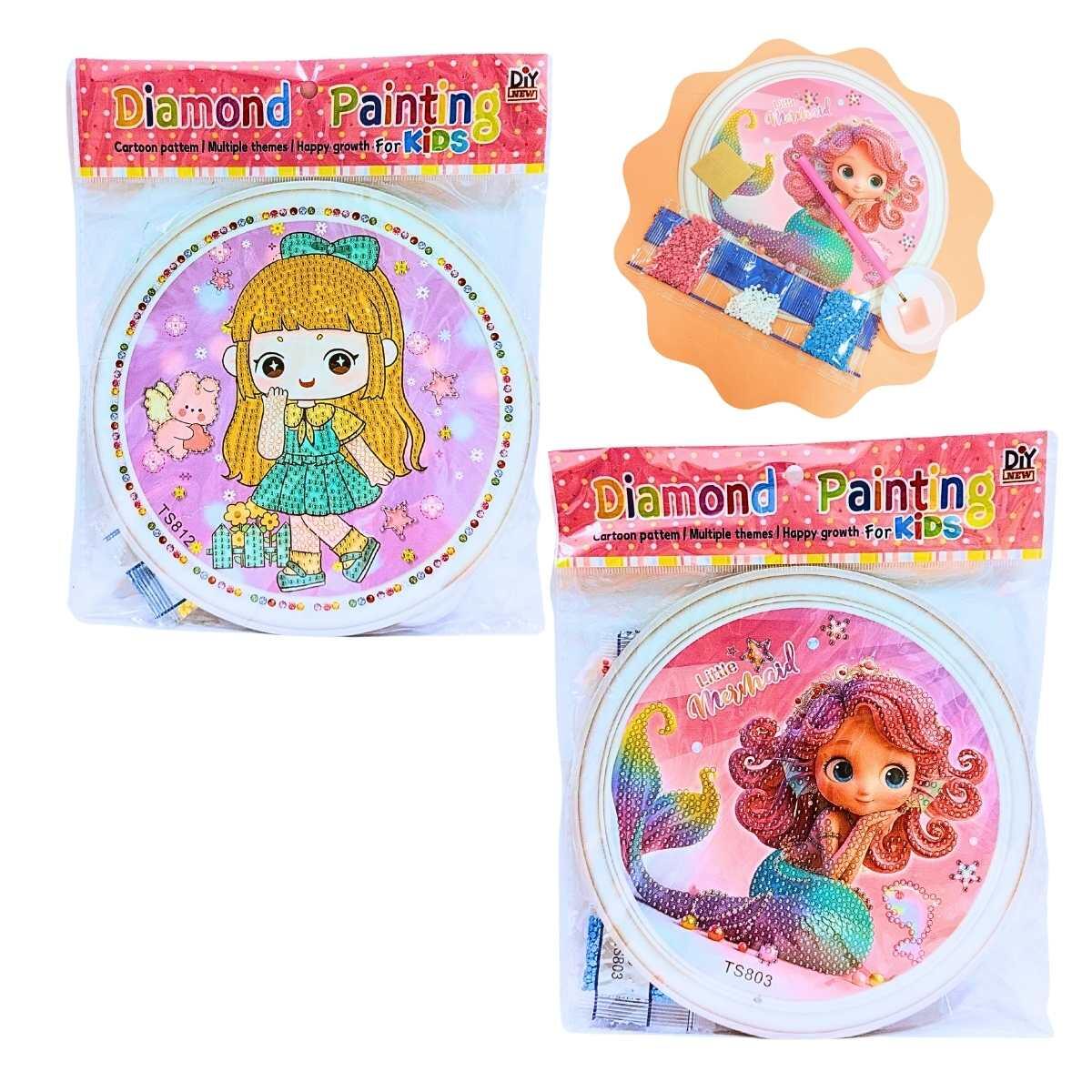 Pintura de diamante circular Princesas